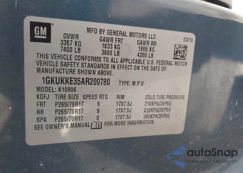 2010 GMC Yukon Xl 1500 Slt из США, поврежденный, VIN 1GKUKKE35AR209780